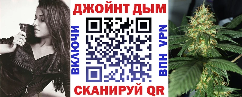 Наркошоп Гороховец Гашиш  Cocaine  АМФ  Бошки Шишки  Меф мяу мяу  A-PVP 