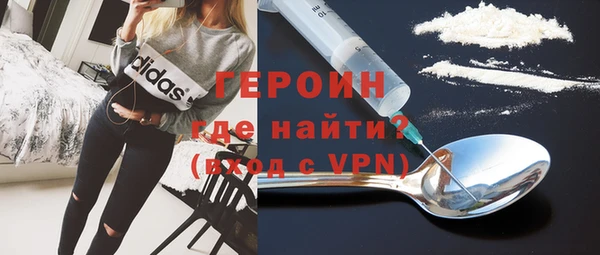 гашиш Баксан