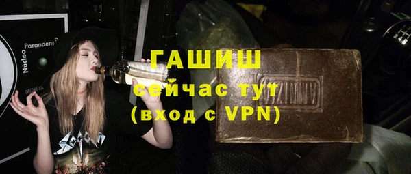 гашиш Баксан