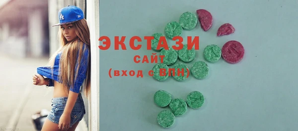 гашиш Баксан