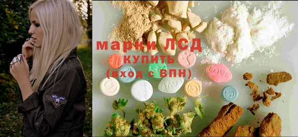 2c-b Балахна
