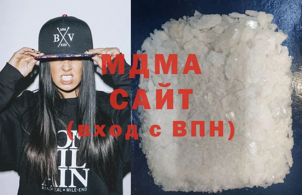 мефедрон Балабаново