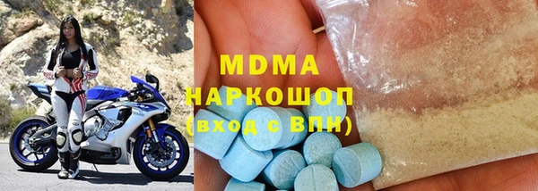 2c-b Балахна