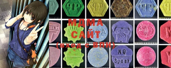 2c-b Балахна