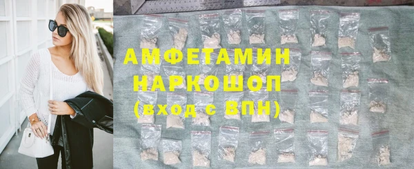 гашиш Баксан