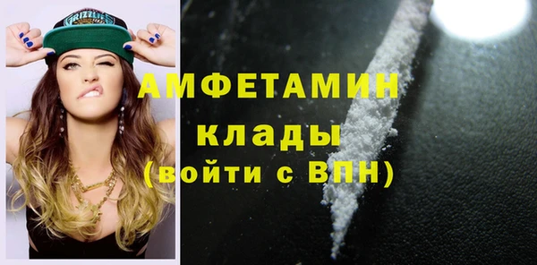 2c-b Балахна