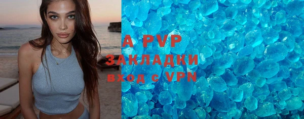 гашиш Баксан