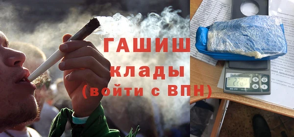 2c-b Балахна