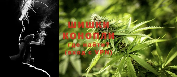 гашиш Баксан
