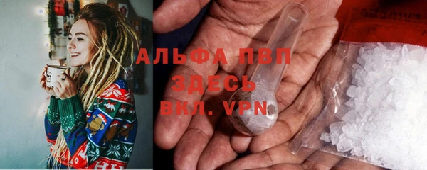 2c-b Балахна