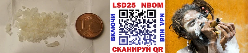 наркотики Гороховец ссылка на мегу как зайти Лсд 25 экстази ecstasy