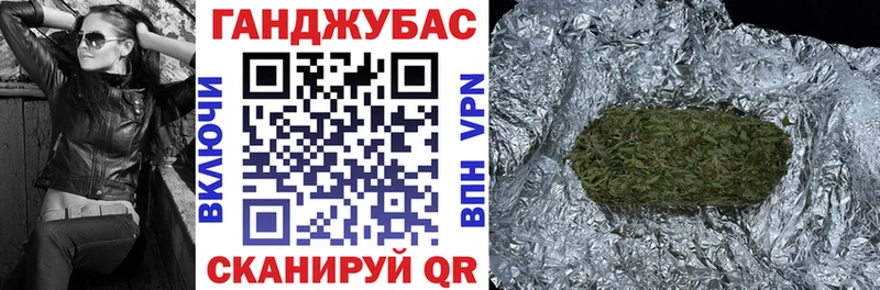 дарнет шоп  Гороховец  Бошки марихуана гибрид 
